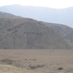 Adonai - inscripción cerro
